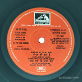 Usha Khanna - Adat Se Majboor (45-RPM)