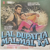 Anand Milind - Lal Dupatta Malmal Ka (Vinyl)