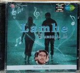 Kishore Kumar - Lamhe Humsafar Ke (CD)