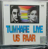 Jaidev, S.D.Burman - Tumhare Liye/Us Paar (Made in USA) (CD)