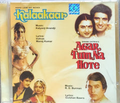 Kalyanji Anandji, R. D. Burman - Kalaakaar / Agar Tum Na Hote (CD)