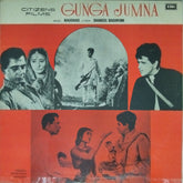 Naushad - Gunga Jumna (Vinyl)