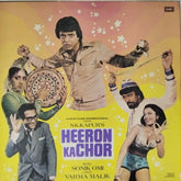 Sonik Omi - Heeron Ka Chor (Vinyl)