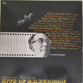 S.D. Burman - Hits of S.D. Burman (Vinyl)