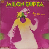 Milon Gupta - Aao Na Pyar Karen (Vinyl)