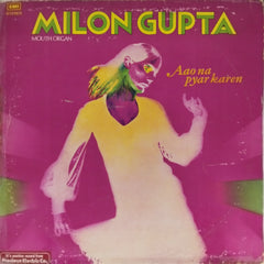 Milon Gupta - Aao Na Pyar Karen (Vinyl)