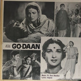 Pt. Ravi Shankar - Go-Daan (Vinyl)