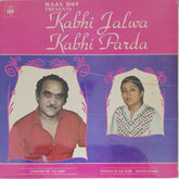 A.B. Kabir, Sangita Banker - Kabhi Jalwa Kabhi Parda (Vinyl)