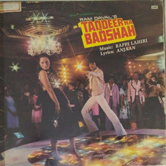 Bappi Lahiri - Taqdeer Ka Badshah (Vinyl)