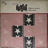 Laxmikant Pyarelal - Humjoli (Vinyl)