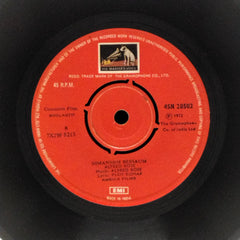 Alfred Rose - Nimnannem Bessaum / Anvdde Tuje Sompoi (45-RPM)