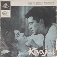 Ravi - Kaajal (45-RPM)