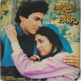 Khaiyyaam - Parbat Ke Us Paar (Vinyl)