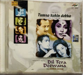 O. P. Nayyar, Shankar Jaikishan - Tumsa Nahin Dekha / Dil Tera Deewana (CD)