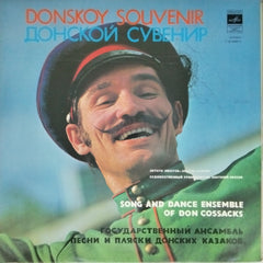Song and Dance Ensemble of Don Cossacks - Donskoy Souvenir (Vinyl)