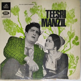 Rahul Dev Burman - Teesri Manzil (Vinyl)