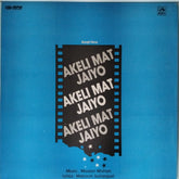 Madan Mohan - Akeli Mat Jaiyo (Vinyl)