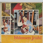 Bhimsen Joshi - Vocal Recital (Vinyl)