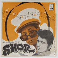 Laxmikant Pyarelal - Shor (45-RPM)