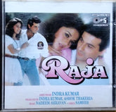Nadeem Shravan - Raja (CD)
