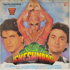 Laxmikant Pyarelal - Sheshnaag (Vinyl)