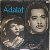 Madan Mohan - Adalat (Vinyl)