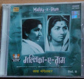 Lata Mangeshkar - Mallika-e-Gham Vol. 2 (CD)