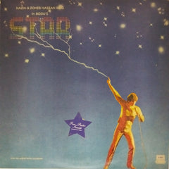 Nazia Hassan, Zoheb Hassan - Star (Vinyl)