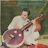 Chitti Babu - Musings of a Musician Volume II (Vinyl)