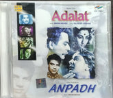 Madan Mohan - Adalat / Anpadh (CD)
