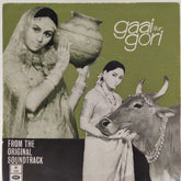 Laxmikant-Pyarelal - Gaai Aur Gori (45-RPM)