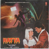 Bappi Lahiri - HATYA (Vinyl)