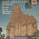 Ravi Shankar, Alla Rakha, Susumu Miyashita, Hozan Yamamoto - East Greets East (Vinyl)