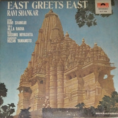 Ravi Shankar, Alla Rakha, Susumu Miyashita, Hozan Yamamoto - East Greets East (Vinyl)