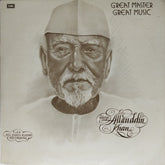 Alauddin Khan - Great Master Great Music (Vinyl)