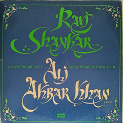 Ravi Shankar, Ali Akbar Khan - Dhun Palas Kafi / Raga Bilaskhani Todi (Vinyl)