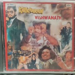 Kalyanji Anandji, Rajesh Roshan - Kalicharan/Vishwanath (CD)
