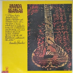 Ananda Shankar - Ananda Shankar (Vinyl)