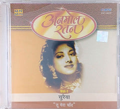 Suraiya - Anmol Ratan: Tu Mera Chand Vol-1 (CD)