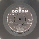 Madan Mohan - Prabhat (45-RPM)