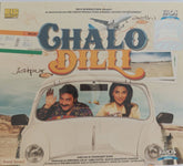 Gourov Dasgupta, Anand Raj Anand, Rohit Kulkarni, Sachin Gupta - Chalo Dilli (CD)