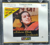 Ashwini Bhide Deshpande - Classical Vocal Vol. 1 (CD)