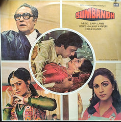 Bappi Lahiri - Sumbandh (Vinyl)