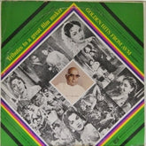 Various - Golden Hits from AVM (Vinyl)