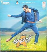 Anoop Rubens, SSThaman - Akhil (CD)