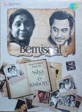 Asha Bhosle, Kishore Kumar - Bemisaal (CD) (3)