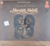 Pt. Shiv Kumar Sharma, Pt. Vishwa Mohan Bhatt, Ustad Allah Rakha, Zakir Hussain - Immortal Series: Maestro's Mehfil (CD)