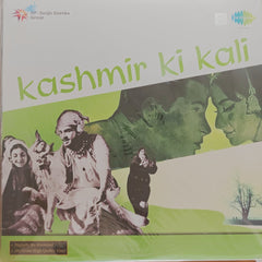 O. P. Nayyar - Kashmir Ki Kali (Vinyl)