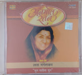 Lata Mangeshkar - Anmol Ratan - Sun Sahiba Sun (CD)