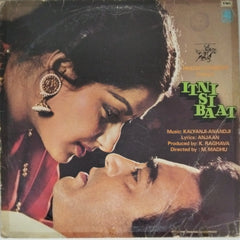 Kalyanji-Anandji - Itni Si Baat (Vinyl)